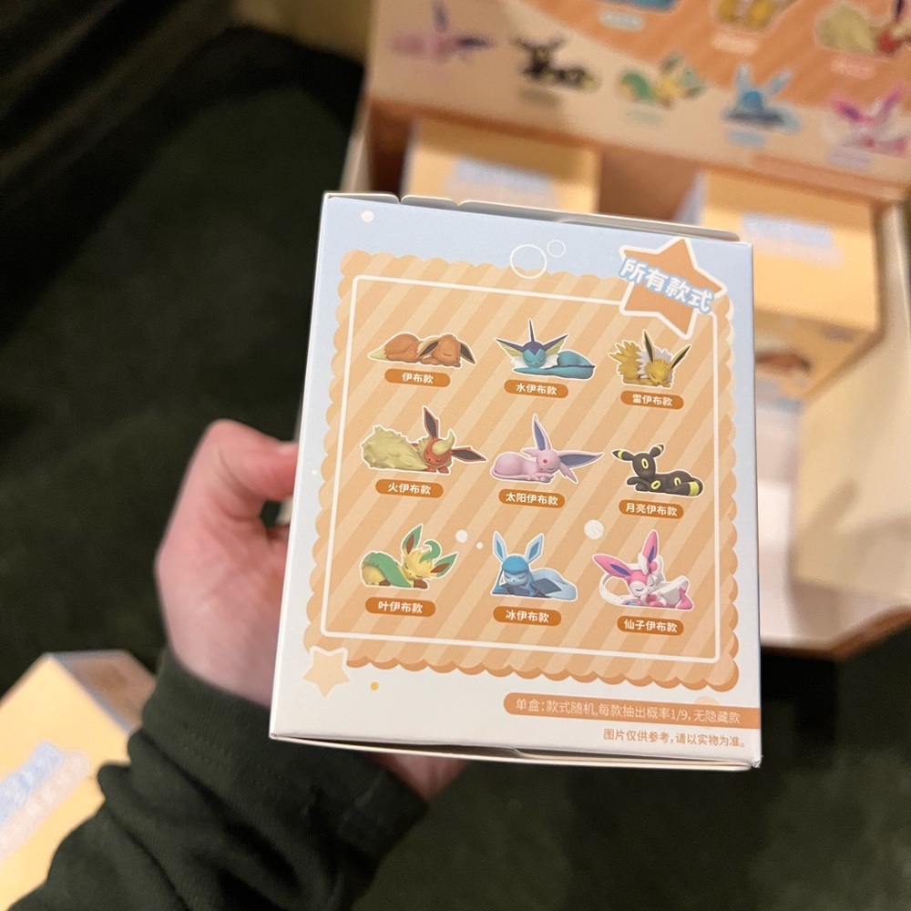 Pokemon Sleeping Eevee Eeveelution Figurine blind box